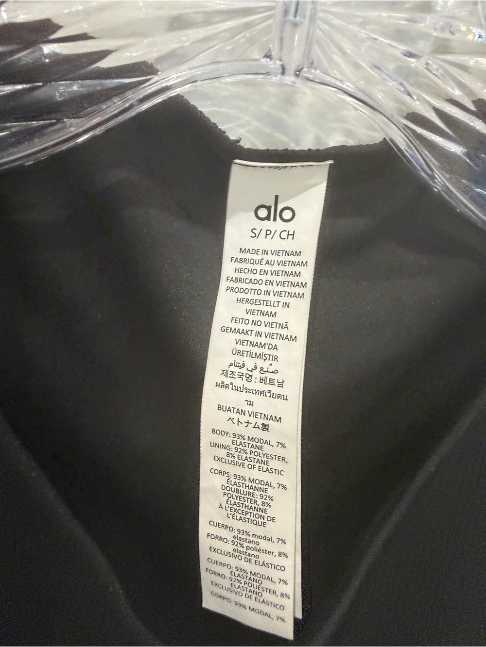 ALO Yoga Black tank still on website - Picture 5 of 6